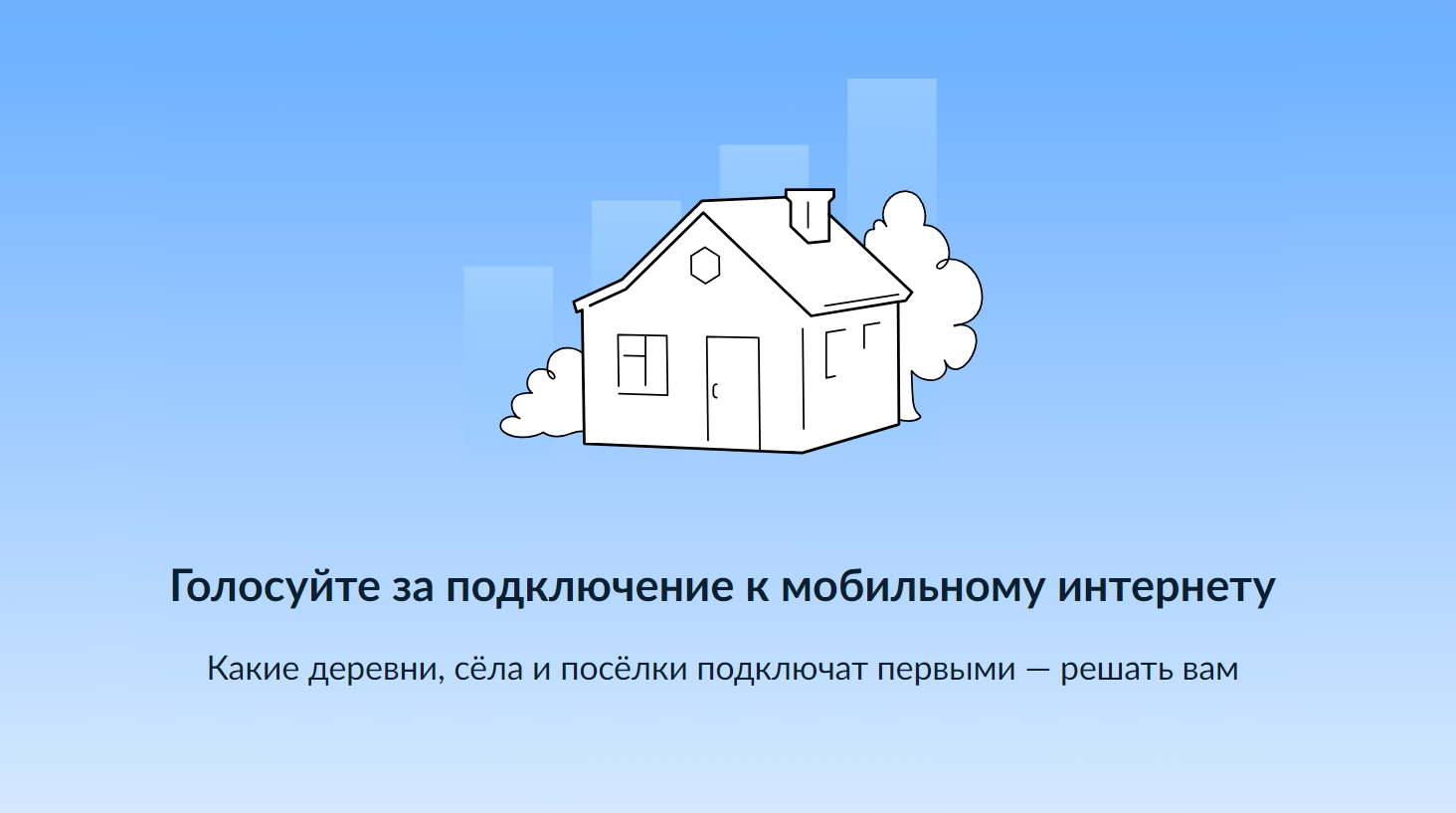 Отделение по Воронежской области Главного управления Центрального банка Российской Федерации по Центральному федеральному округу информирует!.