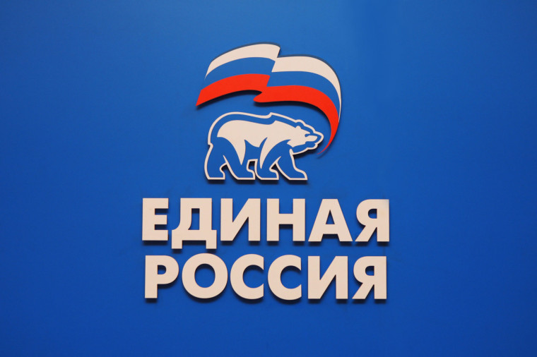 Уважаемые жители поселения! Просим Вас принять участие в онлайн- конкурсе!. Уважаемые жители поселения! Просим Вас принять участие в онлайн- конкурсе!.