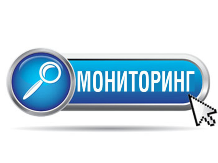Общественной палатой Воронежской области организован мониторинг качества оказания медицинской помощи в первичном звене здравоохранения!. Общественной палатой Воронежской области организован мониторинг качества оказания медицинской помощи в первичном звене здравоохранения!.