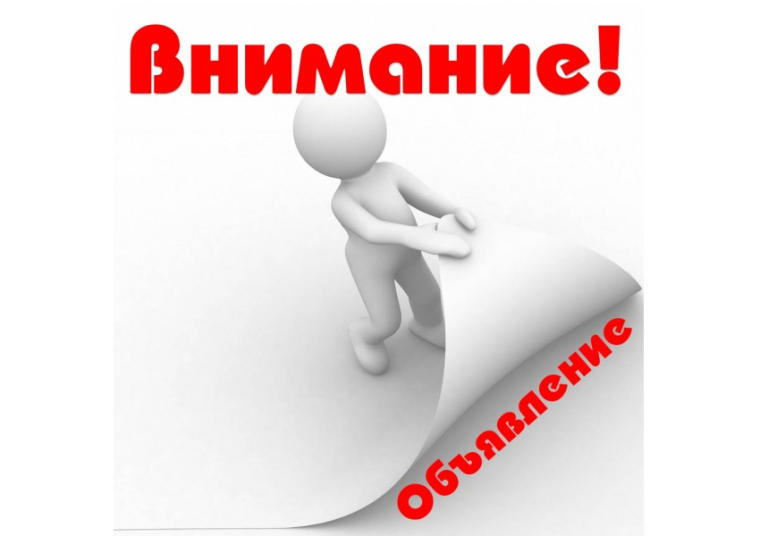 Укажите подпись к картинке.. Укажите подпись к картинке..