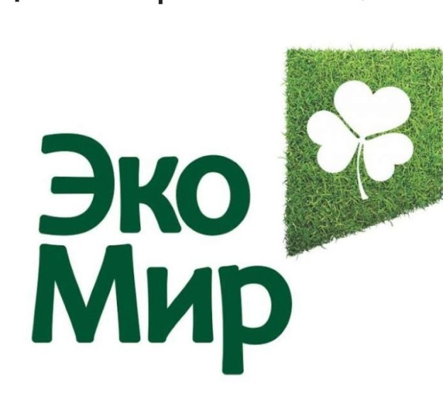 15 мая 2024 года стартовал ежегодный Международный экологический конкурс “ЭкоМир”, проводимый Российской академией естественных наук с 2003 г.. 15 мая 2024 года стартовал ежегодный Международный экологический конкурс “ЭкоМир”, проводимый Российской академией естественных наук с 2003 г..