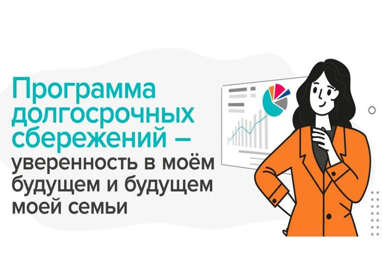 Министерство финансов Воронежской области просит пройти анкетирование. Министерство финансов Воронежской области просит пройти анкетирование.